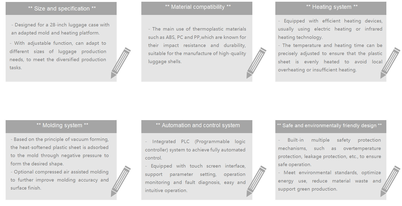 微信Image_20251029151311_176_1